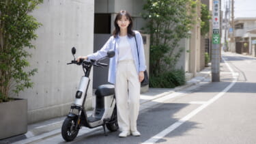 特定原付