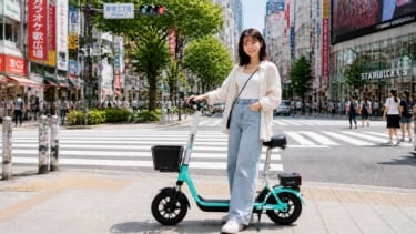 LUUP特定原付