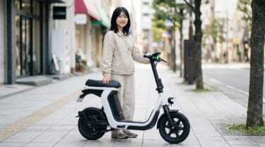 特定原付