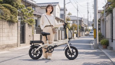 tokutei-gentsuki-enne