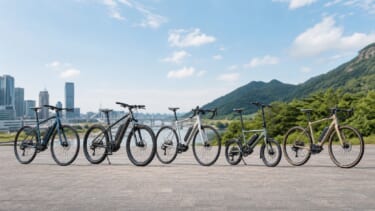 e-bikeの主要タイプを並べたイメージ