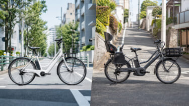 ヤマハ系とパナソニック系の特徴を比較できる電動アシスト自転車のイメージ